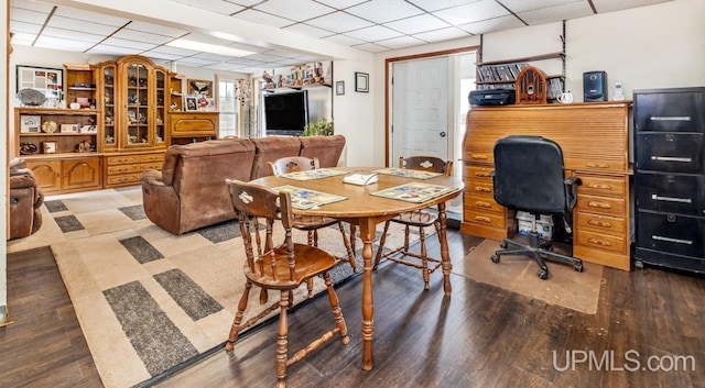 2307 County B Rd, Aurora T-Wi, WI 54121