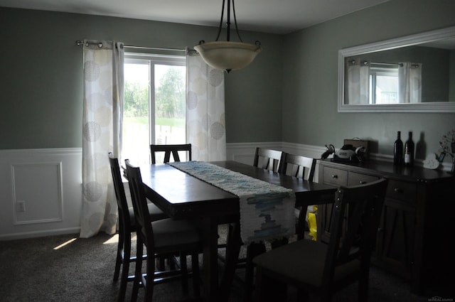 9180 Woodridge Dr, Davison, MI 48423 - dining space with wainscoting