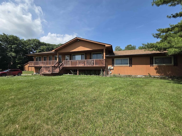 55305 Fairchild Rd, Macomb, MI 48042 - rear view of house featuring a yard