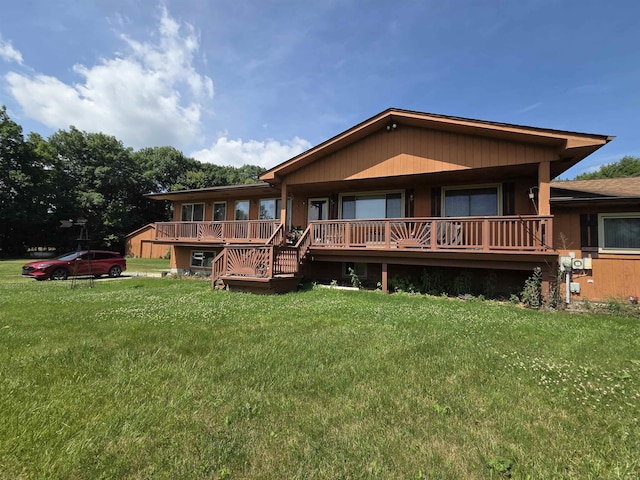 55305 Fairchild Rd, Macomb, MI 48042 - rear view of house with a yard