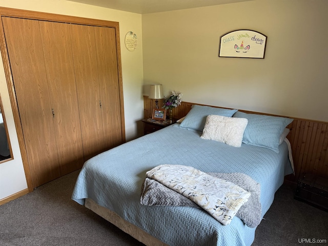 N7722 Candy Cane Rd, Munising, MI 49862 - carpeted bedroom featuring a closet