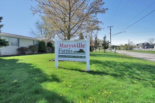 260 Meadow Ln, Port Huron, MI 48060 - community sign with a yard