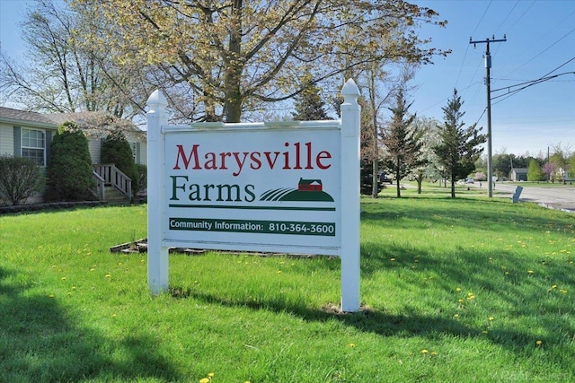 260 Meadow Ln, Port Huron, MI 48060 - community sign featuring a lawn