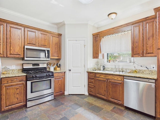 115 Willow Brook Dr, Lufkin, TX 75901 - photo 10