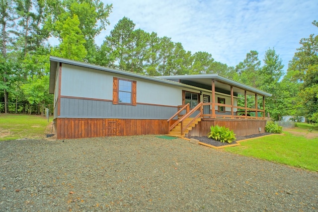 211 Stonewall Dr, Hemphill, TX 75948 - photo 29