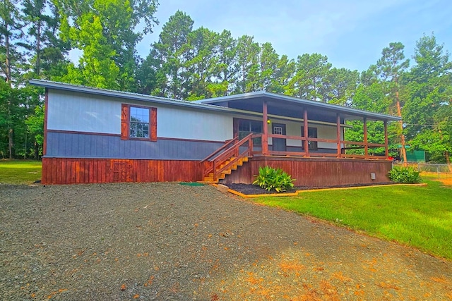 211 Stonewall Dr, Hemphill, TX 75948 - photo 3