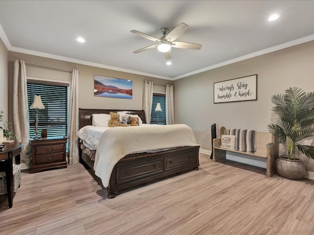 724 Westwood Loop, Lufkin, TX 75904 - photo 24