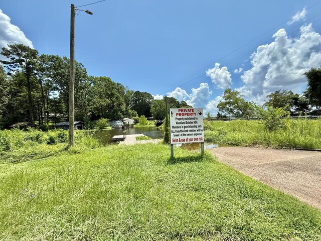 151 Lakeside Dr, Hemphill, TX 75948 - photo 9