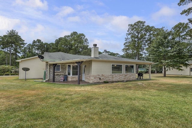 view of front of home with a front yard