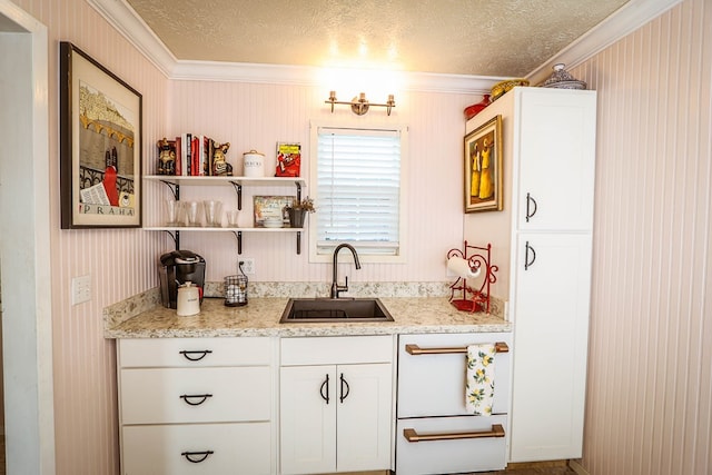 193 Magnolia, Zavalla, TX 75980 - photo 19