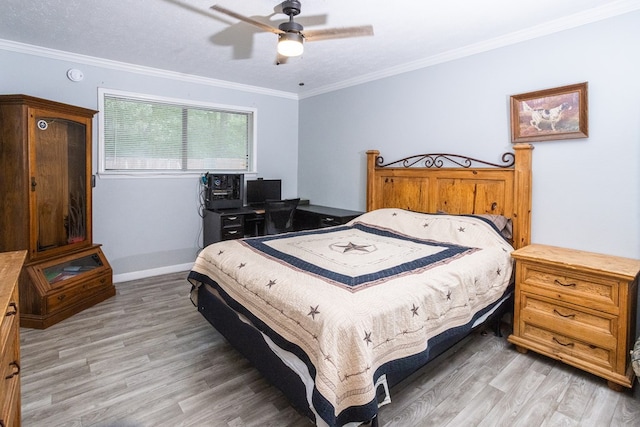 1901 Hanks St, Lufkin, TX 75904 - photo 16