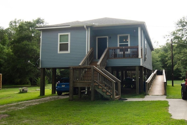 650 County Road 4055, Kirbyville, TX 75956 - photo 1