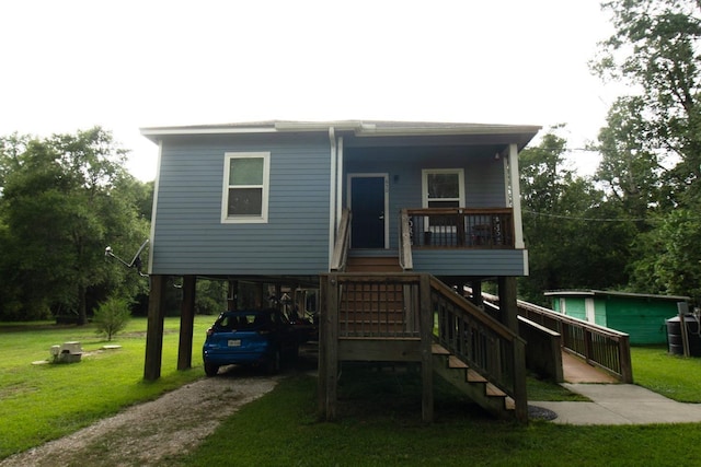 650 County Road 4055, Kirbyville, TX 75956 - photo 16