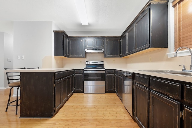 1399 Victoria Dr, Brookeland, TX 75931 - photo 13