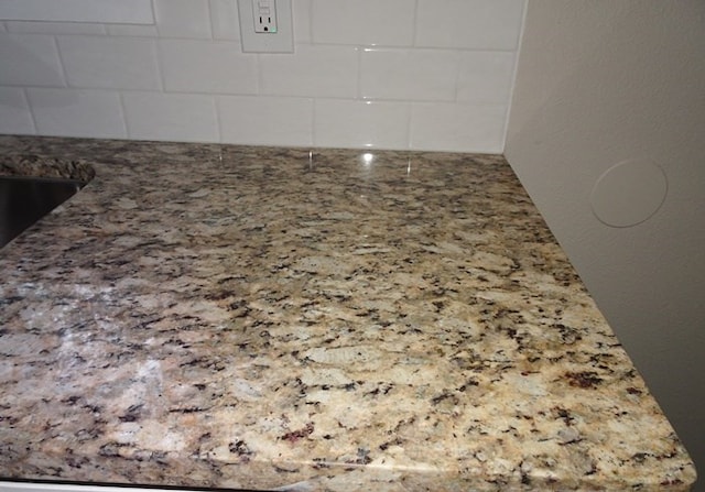 details with light stone countertops