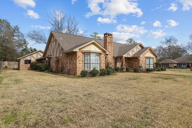 view of front of home with a front yard