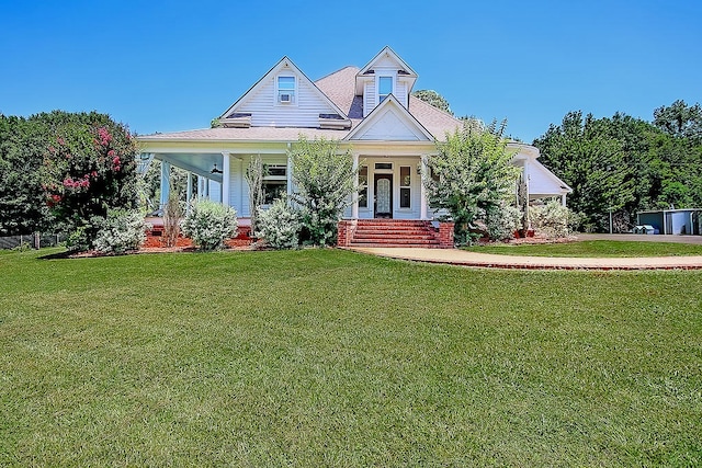 view of front of house with a front yard