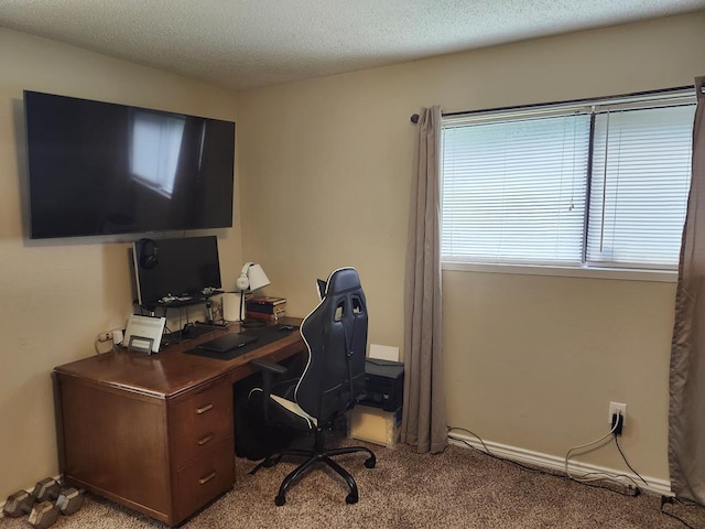 1805 Hanks St, Lufkin, TX 75904 - office space featuring light colored carpet and a textured ceiling