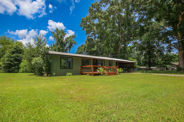 123 Friends Ln, Huntington, TX 75949 - photo 4