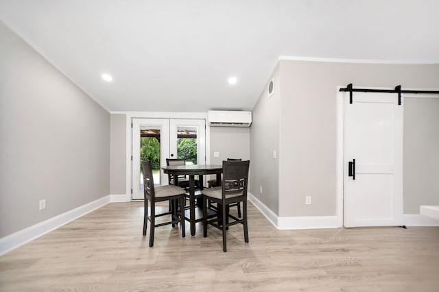 123 Friends Ln, Huntington, TX 75949 - photo 12