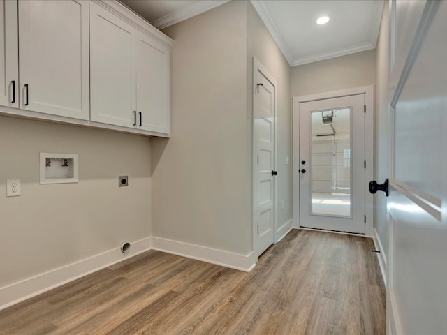 529 Cc Rd, Diboll, TX 75941