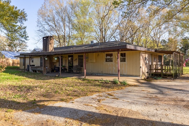 5206 Lotus Ln, Lufkin, TX 75904 - photo 22