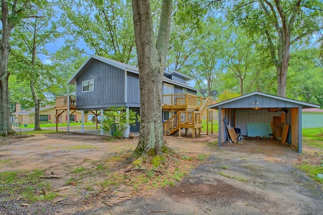 231 Lakeside Dr, Hemphill, TX 75948 - photo 9