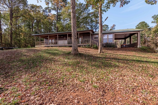 1500 New Haven Rd, Hemphill, TX 75948 - view of front of property with a front lawn