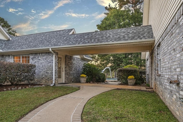 2101 Fm 1007, Brookeland, TX 75931 - view of yard