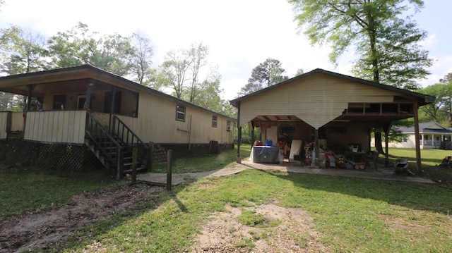 404 County Road 3036, Newton, TX 75966 - photo 11