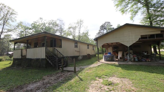 404 County Road 3036, Newton, TX 75966 - photo 1