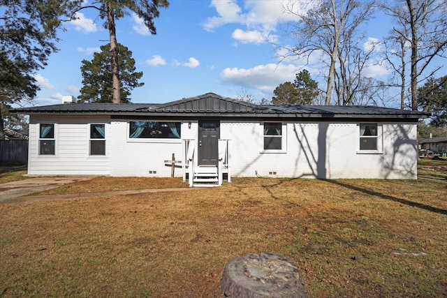 view of front of house with a front lawn