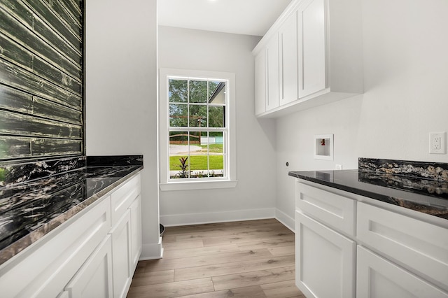 386 Mimosa Ln, Lufkin, TX 75901 - photo 19