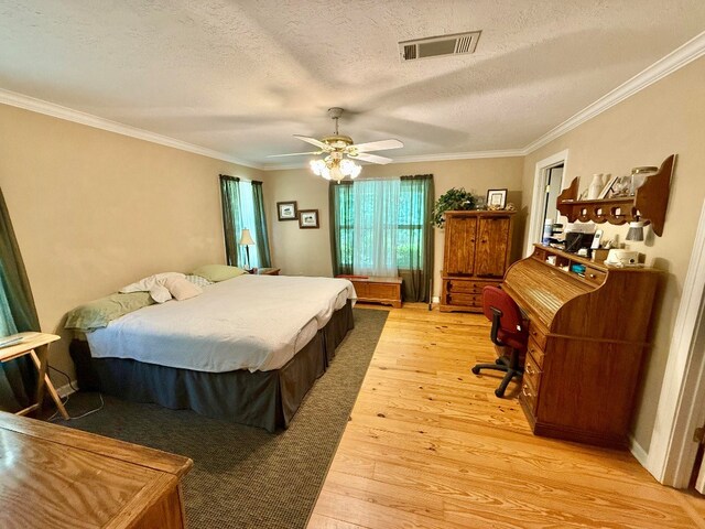 554 Pleasure Bend Rd, Hemphill, TX 75948 - photo 12