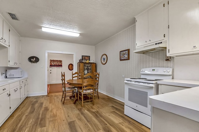 160 Morning Glory Dr, Brookeland, TX 75931 - photo 8