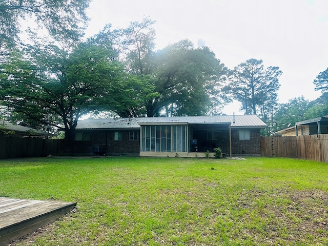 229 Pine Ter, Center, TX 75935