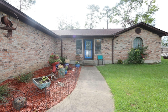 exterior space featuring a lawn