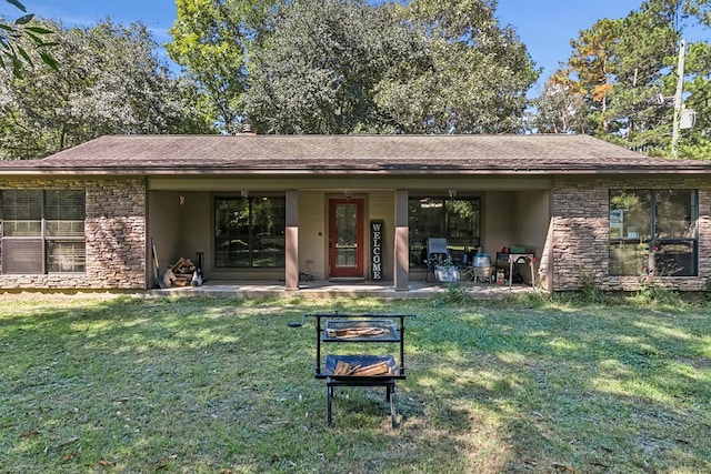 exterior space with a front lawn