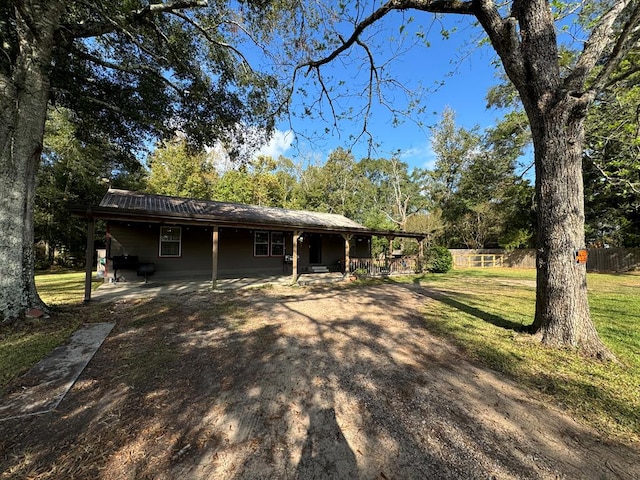 exterior space with a front lawn