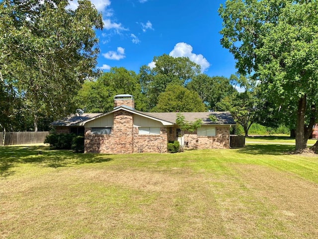 exterior space with a front lawn