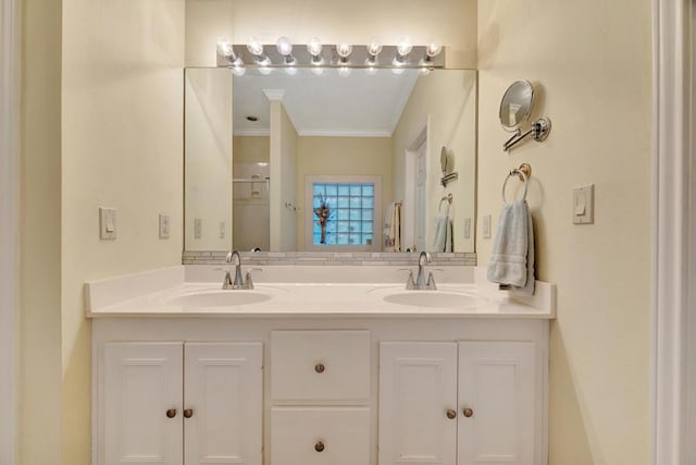 108 Garden Walk Ln, Lufkin, TX 75904 - photo 22