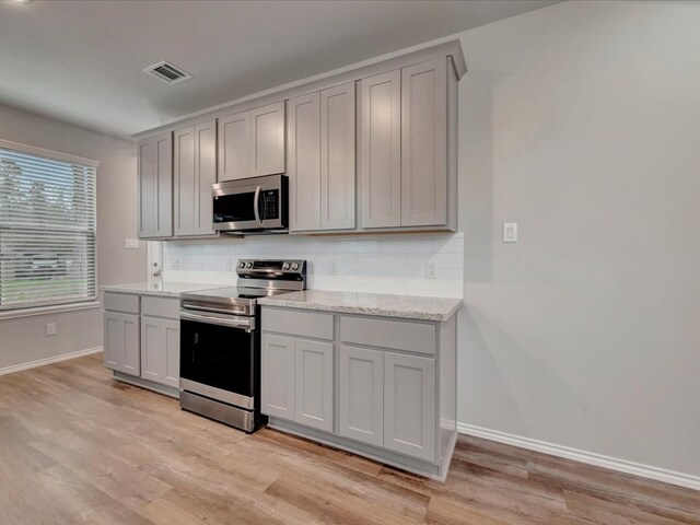 190 Byrd Dr, Lufkin, TX 75901 - photo 8