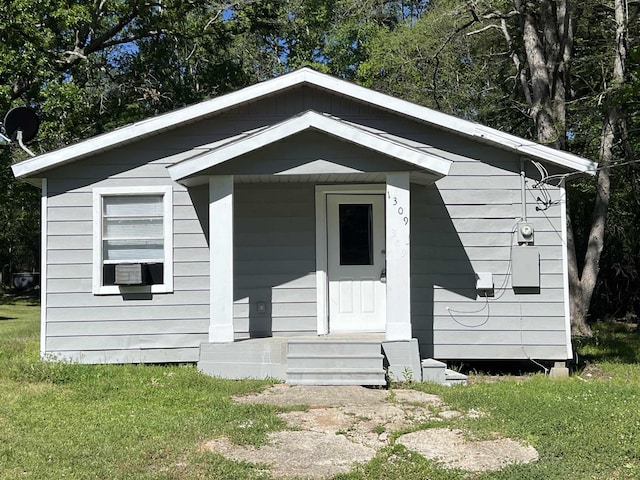 exterior space featuring a front yard