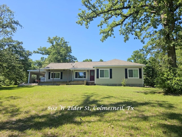 ranch-style house with a front lawn