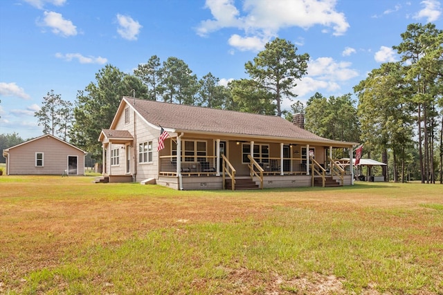 view of front of house featuring a front lawn and a porch