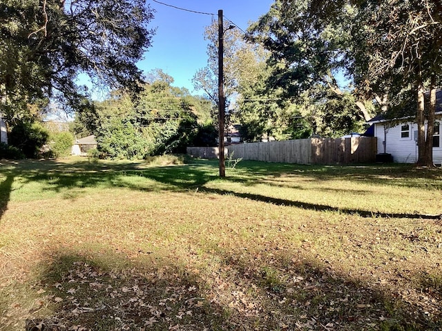 view of yard