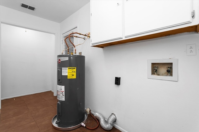 utility room featuring electric water heater