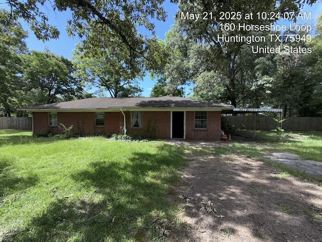 160 Horseshoe Loop, Huntington, TX 75949 - photo 1