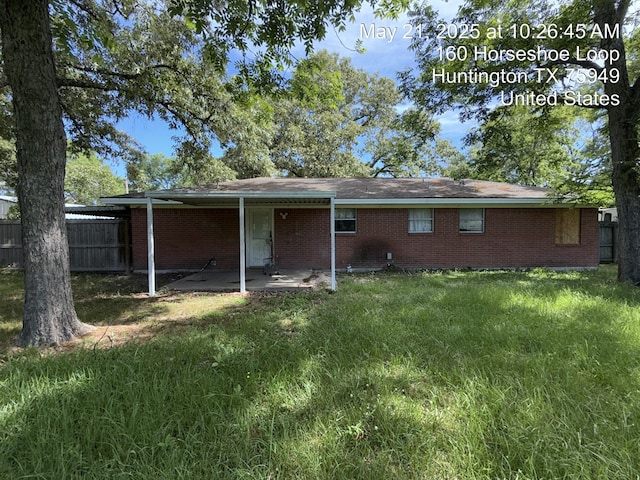 160 Horseshoe Loop, Huntington, TX 75949 - photo 4