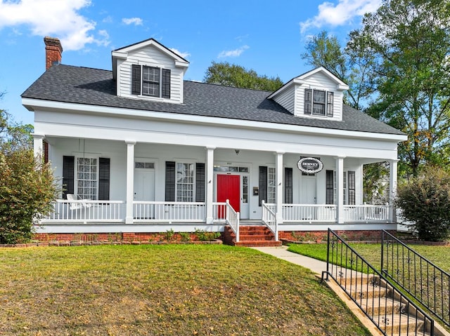 view of front facade with a front yard